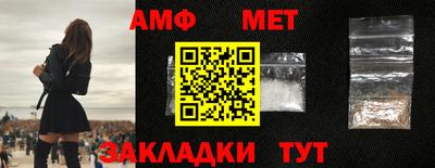 гашишное масло Гагарин