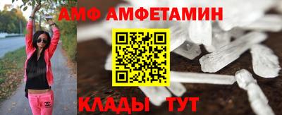 марихуана Гай