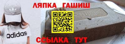 марихуана Гай