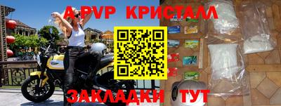гашишное масло Гагарин