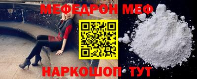 марихуана Гай