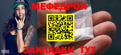 марихуана Гай